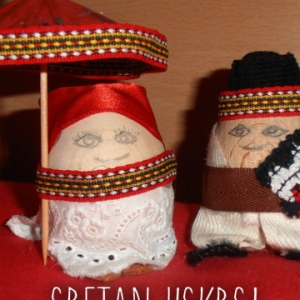 Sretan Uskrs
